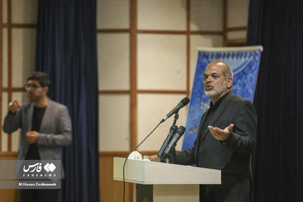 احمد وحیدی