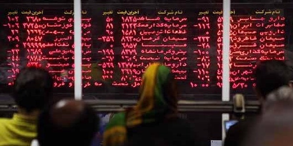 بورس