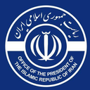 تصویر نمایه‌ی ‌پایگاه اطلاع‌رسانی ریاست جمهوری‌