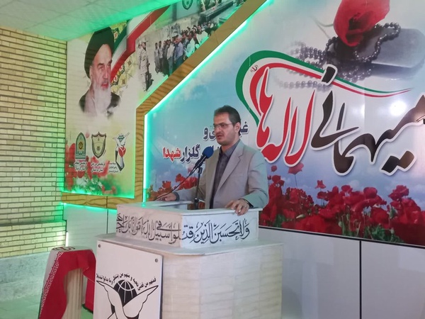 زارعی‌کوشا 