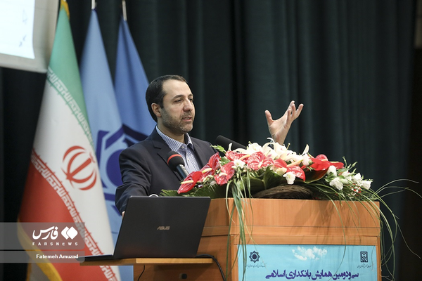 علی صالح آبادی رئیس کل بانک مرکزی