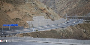 آزادراه تهران-شمال
