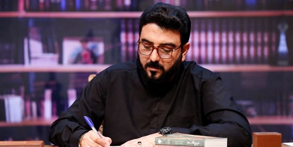 جاذبه