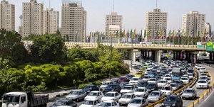 ترافیک