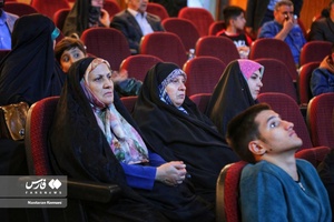 محفل شعر «روح الله»