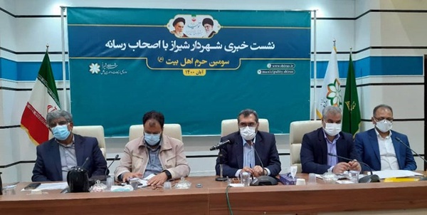 اصنافی.