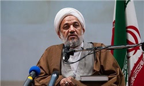 آقاتهرانی