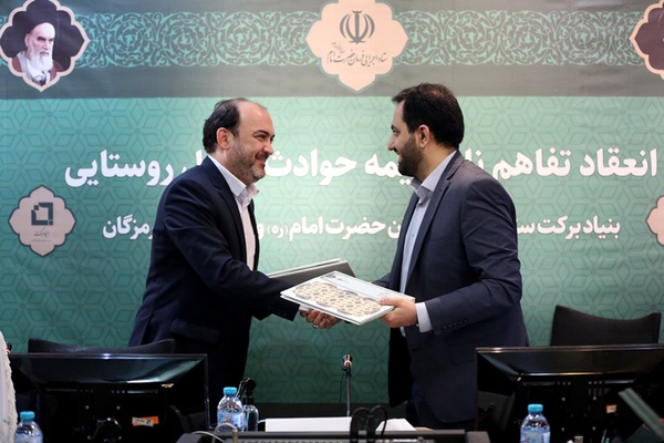 برکت