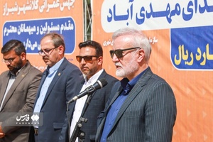 برگزاری نهمین مرحله از جهش عمرانی کلانشهر شیراز