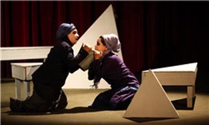 نمایش تئاتر