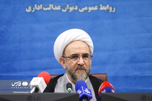 حجت‌الاسلام حکمتعلی مظفری رئیس دیوان عدالت اداری