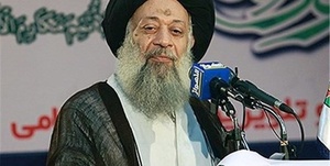 موسوی