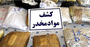 مواد مخدر