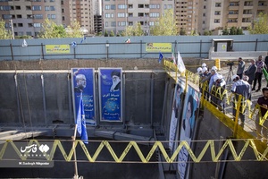 تفاهم نامه ساخت خط ۱۰ مترو تهران
