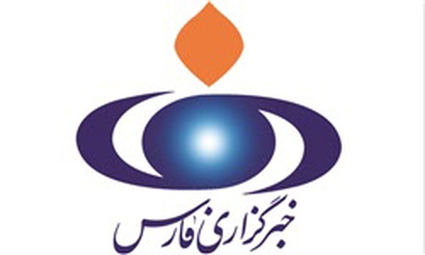 لوگوی فارس