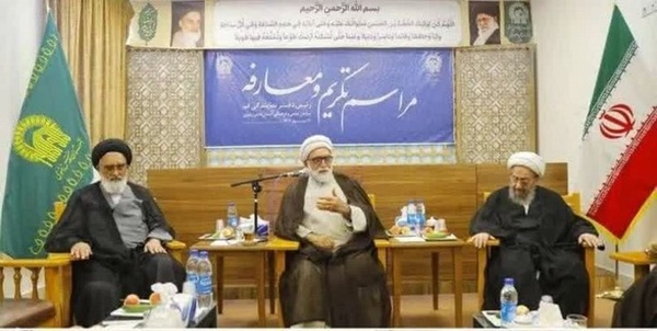 رضوی