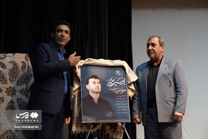 روز خبرنگار در کهگیلویه و بویراحمد با حضور معاون مطبوعاتی وزیر