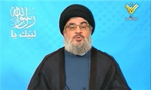 نصرالله