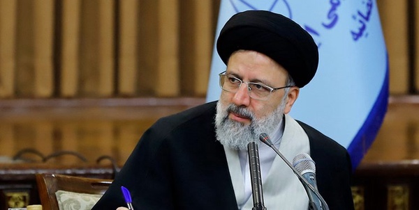سد ابراهیم رئیسی