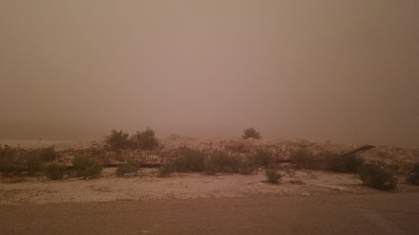 تالاب.