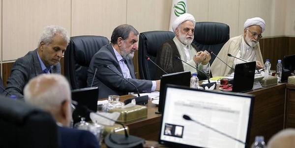 مجمع تشخیص