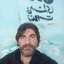تصویر نمایه‌ی ‌Keywan Argmand‌