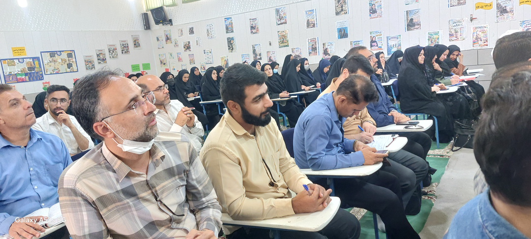 برگزاری دوره توانمند سازی مربیان و معاونین پرورشی مدارس بهبهان