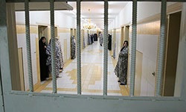 زندان