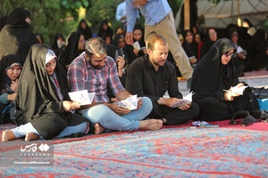 آئین قرائت دعای عرفه در «اصفهان»