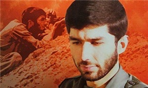 رونمایی از نرم افزار شهید سعید جان بزرگی