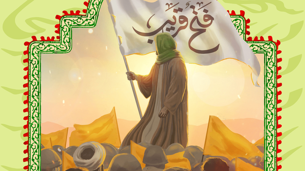 کسانی که با امام زمان (ع) ظهور می‌کنند