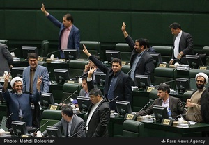 نمایندگان مردم در سی و یکمین جلسه علنی  یازدهمین دوره مجلس شورای اسلامی