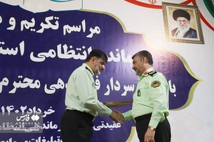 آیین تکریم و معارفه فرمانده انتظامی استان خوزستان 
