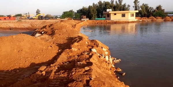 کانال چمران