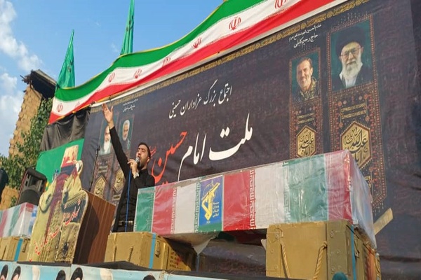 سردار