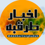 تصویر نمایه‌ی کاربر