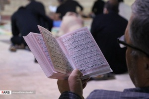 مراسم احیاء شب نوزدهم ماه رمضان در اردکان