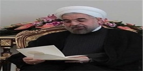 حسن روحانی