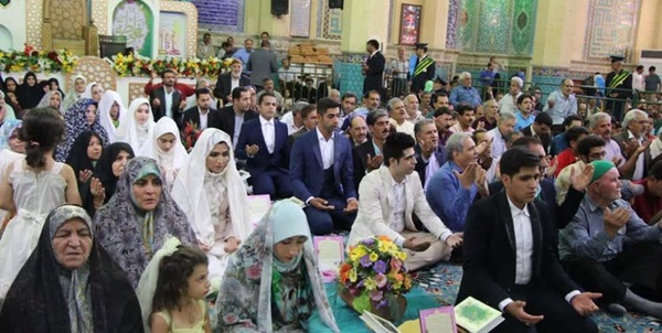 ازدواج