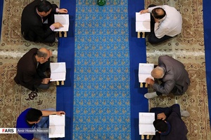 جزخوانی قرآن کریم در حسینیه اعظم زنجان