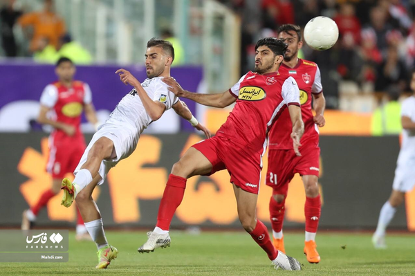 پرسپولیس