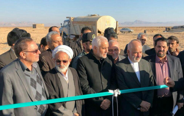 بیابا