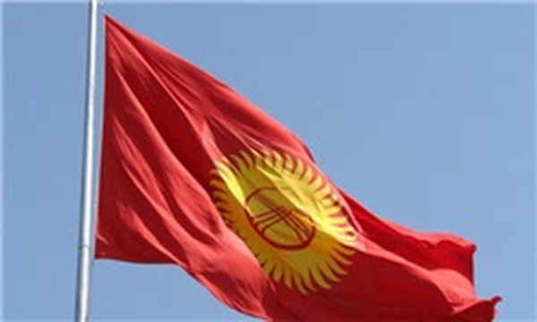 بیشکک