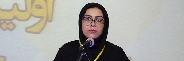 تصویر سربرگ نمایه‌ی ‌آیسا صادقی‌