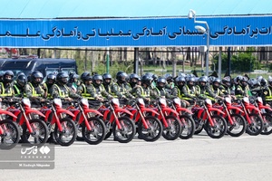 رزمایش سراسری طرح ارتقاء امنیت اجتماعی
