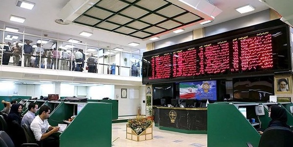 بورسی