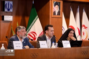 گزارش تصویری از مجمع سالیانه فدراسیون جودو