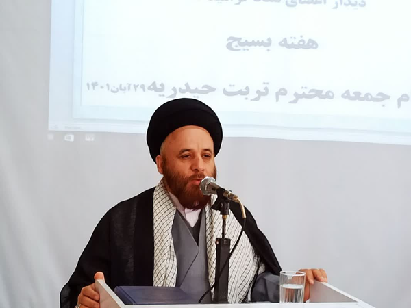 معلمی امام جمعه تربت حیدریه