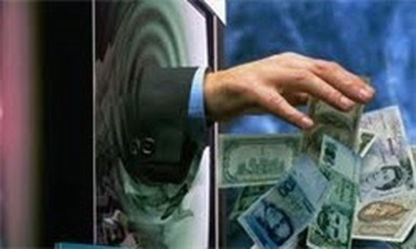 کلاهبرداری اختلاس