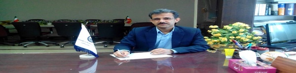 چرخ انداز